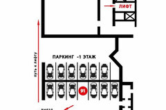 Екатеринбург, ул. Февральской революции, 15 (Центр) - фото гаража