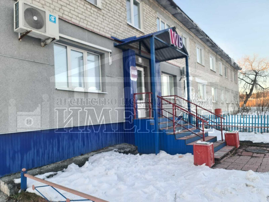 г. Ревда, ул. Восточная, 5 (городской округ Ревда) - фото торговой площади (3)