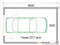 Продажа гаража, паркинга: г. Березовский, ул. участок №8 бокс, 27 (городской округ Березовский) - Фото 1