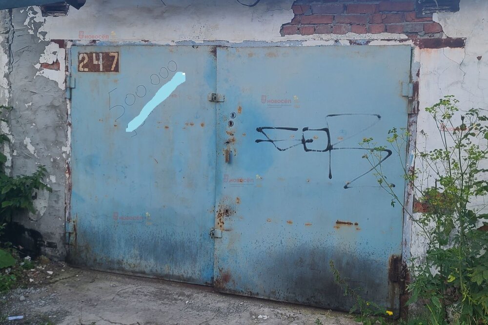 г. Березовский, ул. участок №8 бокс, 27 (городской округ Березовский) - фото гаража (3)