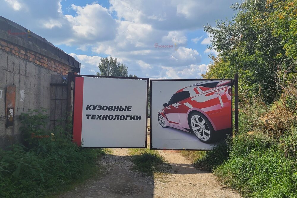г. Березовский, ул. участок №8 бокс, 27 (городской округ Березовский) - фото гаража (5)
