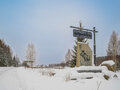 Продажа дома: д. Харёнки, городской округ Горноуральский, Серовское направление, 210км., ул.Набережная, 15А (Выберите район) - Фото 3