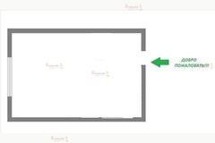 г. Асбест, ул. Челюскинцев, 15 (городской округ Асбестовский) - фото комнаты