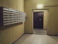 Продажа квартиры: г. Каменск-Уральский, ул. 4-й Пятилетки, 49 (городской округ Каменский) - Фото 8