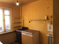 Продажа квартиры: Екатеринбург, ул. Черепанова, 28 (Заречный) - Фото 3