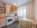 Продажа квартиры: Екатеринбург, ул. Панельная, 11 (ЖБИ) - Фото 1