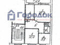 Продажа квартиры: г. Каменск-Уральский, ул. 2-я Рабочая, 15 (городской округ Каменский) - Фото 1