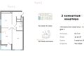 Продажа квартиры: Екатеринбург, ул. Учителей, 33/1, ЖК «Основинские кварталы» (Дом 1) (Пионерский) - Фото 1