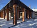 Продажа дома: к.п. Лукоморье, ул. Центральная,   (городской округ Сысертский, с. Щелкун) - Фото 3