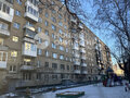 Продажа квартиры: Екатеринбург, ул. Некрасова, 14 (Вокзальный) - Фото 3
