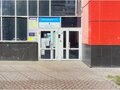 Аренда офиса: Екатеринбург, ул. Новгородцевой, 13 Б (ЖБИ) - Фото 4