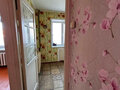 Продажа квартиры: г. Сысерть, ул. Орджоникидзе, 17 (городской округ Сысертский) - Фото 4