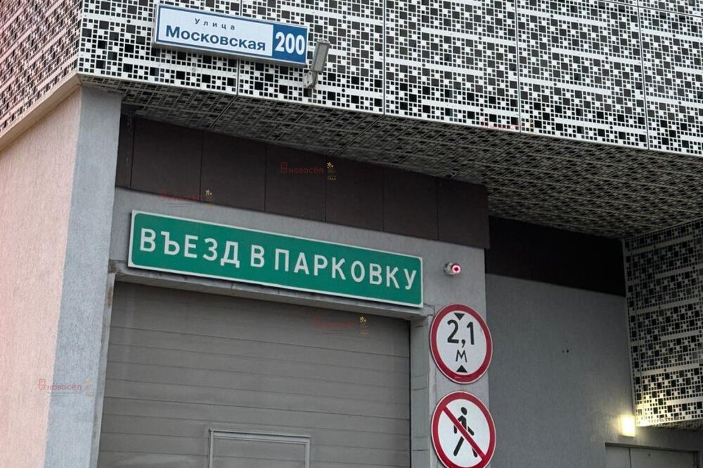 Екатеринбург, ул. Московская, 200 (Юго-Западный) - фото гаража (4)