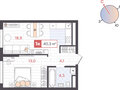 Продажа квартиры: Екатеринбург, ул. Амундсена, 1, ЖК 