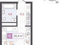 Продажа квартиры: Екатеринбург, ул. Амундсена, 1, ЖК 