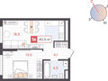 Продажа квартиры: Екатеринбург, ул. Амундсена, 1, ЖК 