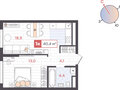 Продажа квартиры: Екатеринбург, ул. Амундсена, 1, ЖК 