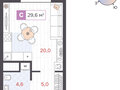 Продажа квартиры: Екатеринбург, ул. Амундсена, 1, ЖК 