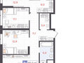 Продажа квартиры: Екатеринбург, ул. Амундсена, 1, ЖК 
