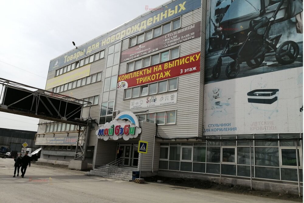 Екатеринбург, ул. Черняховского, 86/6 (Химмаш) - фото торговой площади (2)