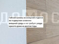 Продажа коттеджей: с. Косулино, ул. Ленина,   (городской округ Белоярский) - Фото 5