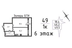 Екатеринбург, ул. Рощинская, 59 (Уктус) - фото квартиры