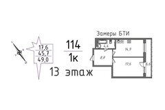 Екатеринбург, ул. Рощинская, 59 (Уктус) - фото квартиры