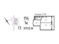 Продажа квартиры: Екатеринбург, ул. Рощинская, 59 (Уктус) - Фото 1