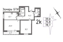 Екатеринбург, ул. Рощинская, 59 (Уктус) - фото квартиры