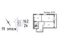 Продажа квартиры: Екатеринбург, ул. Рощинская, 59 (Уктус) - Фото 1