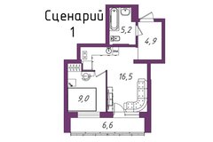 Екатеринбург, ул. Рощинская, 59 (Уктус) - фото квартиры