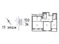 Продажа квартиры: Екатеринбург, ул. Рощинская, 59 (Уктус) - Фото 1