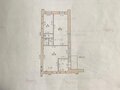 Продажа бизнеса: Екатеринбург, ул. Металлургов, 30 (ВИЗ) - Фото 1