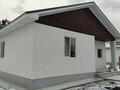 Продажа дома: поселок городского типа Белоярский, ул. Лазурная, 30 (городской округ Белоярский) - Фото 4