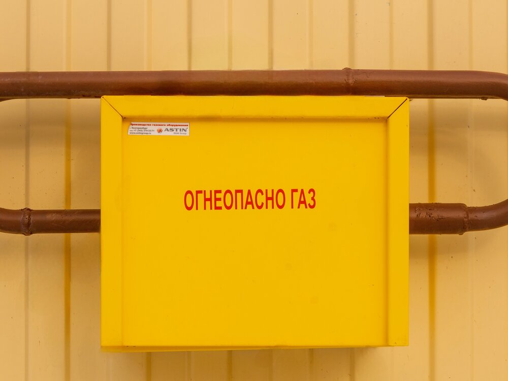 к.п. Олимпик Парк, ул. Лазурная, 1249 (городской округ Сысертский, с. Фомино) - фото земельного участка (6)
