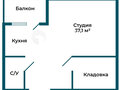 Продажа квартиры: Екатеринбург, ул. Академика Сахарова, 45 (Академический) - Фото 2