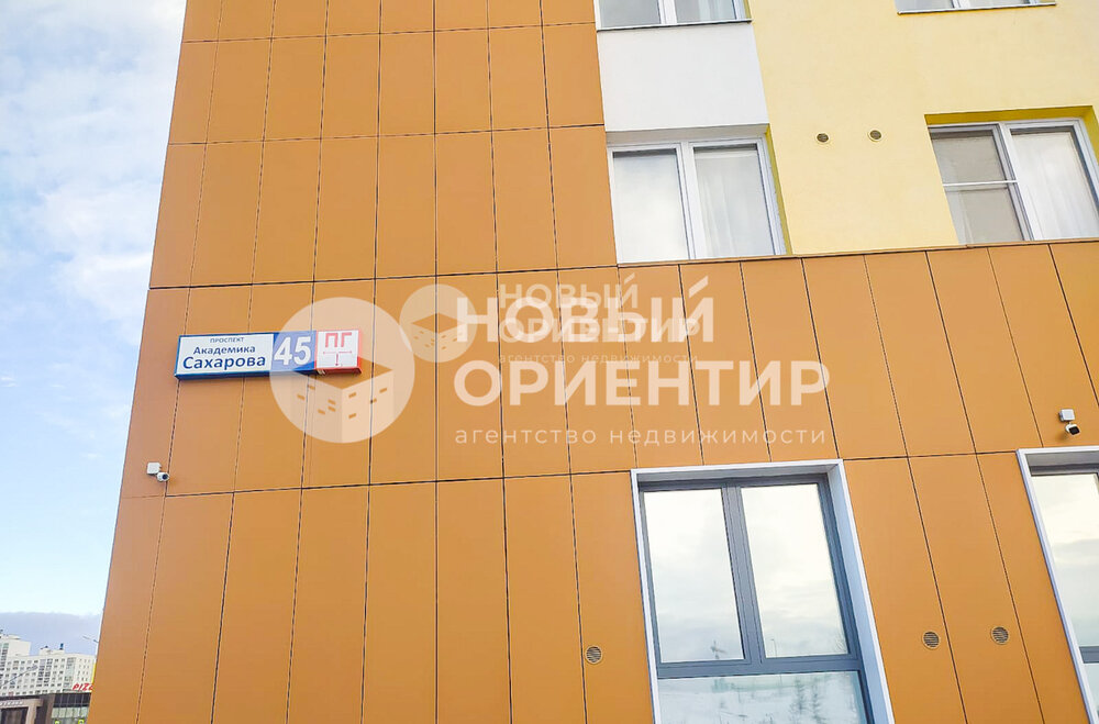 Екатеринбург, ул. Академика Сахарова, 45 (Академический) - фото квартиры (8)