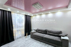 г. Невьянск, ул. Профсоюзов, 11 (городской округ Невьянский) - фото квартиры