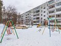 Продажа квартиры: Екатеринбург, ул. Амундсена, 135 (УНЦ) - Фото 2