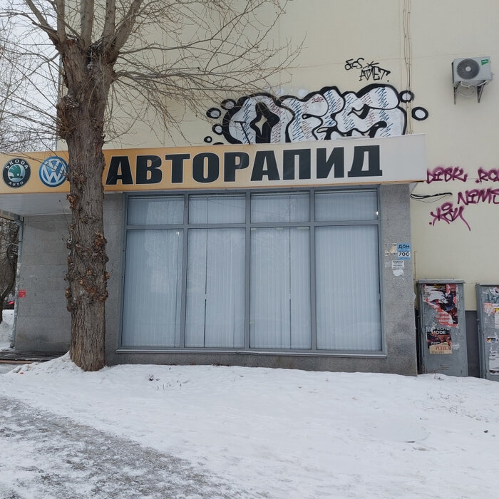 Екатеринбург, ул. Гурзуфская, 27 (Юго-Западный) - фото торговой площади (2)