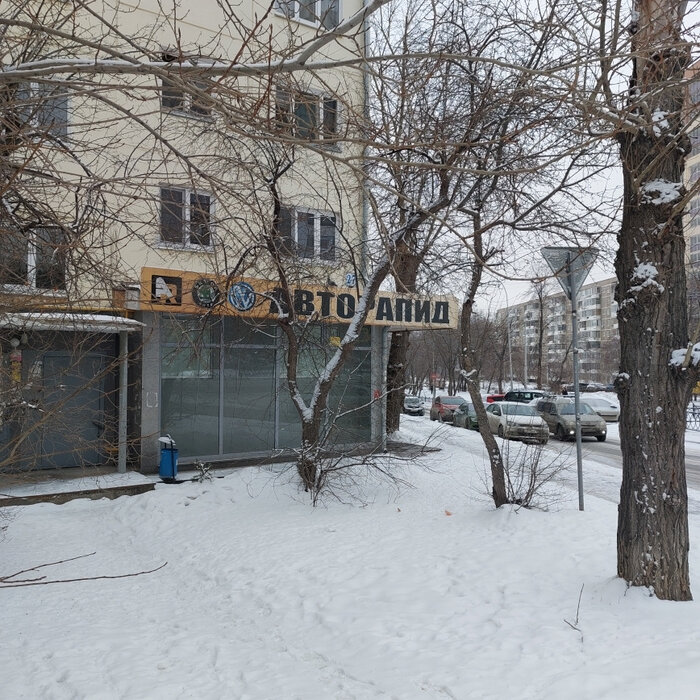 Екатеринбург, ул. Гурзуфская, 27 (Юго-Западный) - фото торговой площади (3)