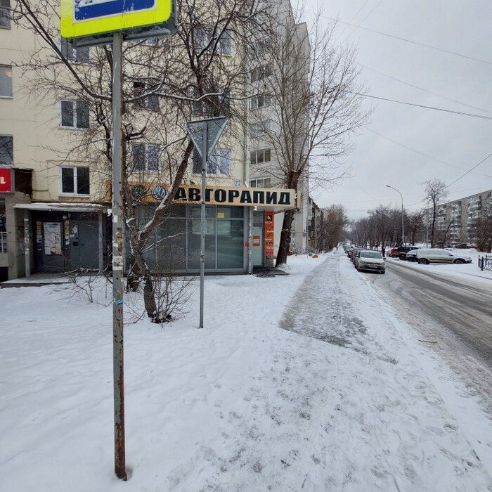 Екатеринбург, ул. Гурзуфская, 27 (Юго-Западный) - фото торговой площади (4)