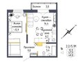 Продажа квартиры: Екатеринбург, ул. Тюльпановая, 3,4,5,5а,7,9,11, Эко-район 