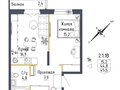 Продажа квартиры: Екатеринбург, ул. Тюльпановая, 3,4,5,5а,7,9,11, Эко-район 