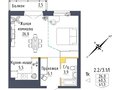 Продажа квартиры: Екатеринбург, ул. Тюльпановая, 3,4,5,5а,7,9,11, Эко-район 