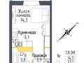 Продажа квартиры: Екатеринбург, ул. Тюльпановая, 3,4,5,5а,7,9,11, Эко-район 