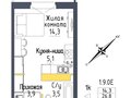Продажа квартиры: Екатеринбург, ул. Тюльпановая, 3,4,5,5а,7,9,11, Эко-район 