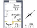 Продажа квартиры: Екатеринбург, ул. Тюльпановая, 3,4,5,5а,7,9,11, Эко-район 