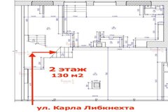Екатеринбург, ул. Карла Либкнехта, 18 (Центр) - фото торговой площади