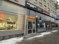 Аренда торговой площади: Екатеринбург, ул. Карла Либкнехта, 18 (Центр) - Фото 2